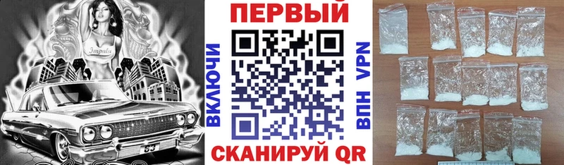 сайты даркнета Telegram  Кимры  АМФ Premium 