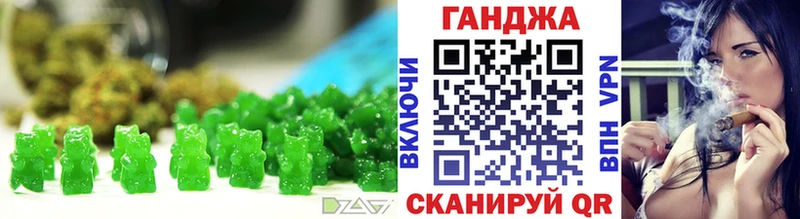 MEGA как зайти  Кимры  Canna-Cookies конопля  магазин продажи  