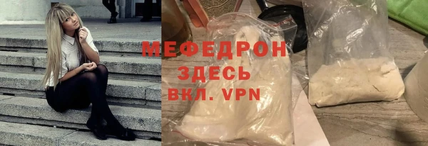 синтетический гашиш Гусев