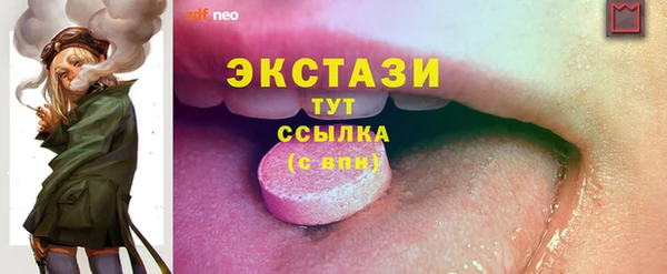 марки nbome Дмитриев