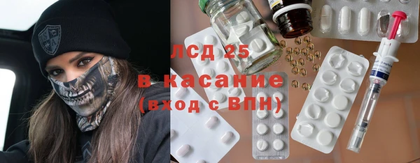 марки nbome Дмитриев