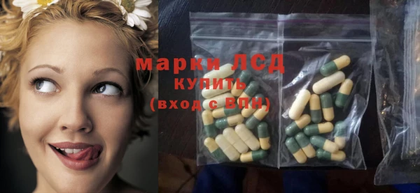 винт Горнозаводск