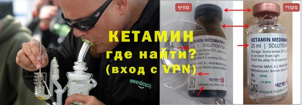марки nbome Дмитриев
