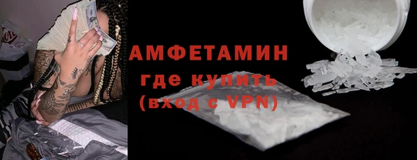 дмт Гусь-Хрустальный