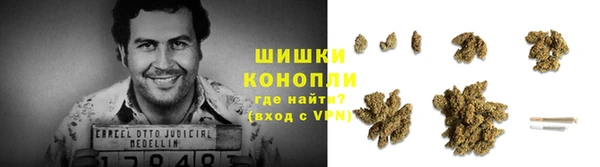 герыч Горняк