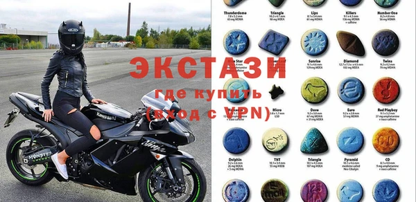 дмт Гусь-Хрустальный