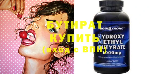 ешки Липки