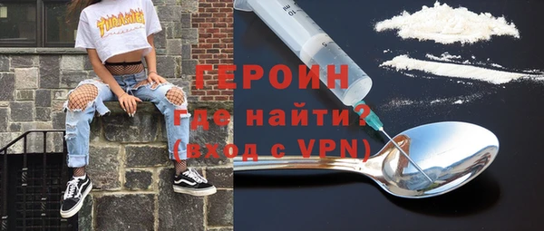 скорость mdpv Дмитров