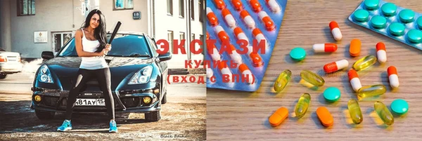 марки nbome Дмитриев