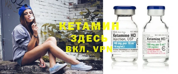 амфетамин Лихославль