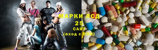 кокаин премиум Дмитровск