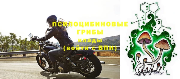 скорость mdpv Дмитров