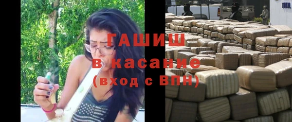 дмт Гусь-Хрустальный