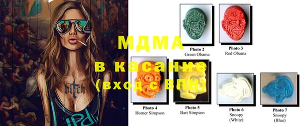 марки nbome Дмитриев