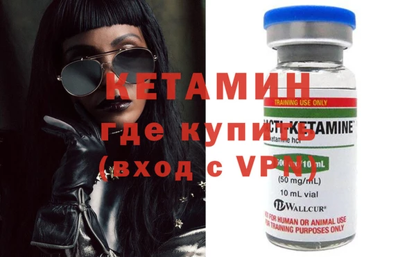 дмт Гусь-Хрустальный