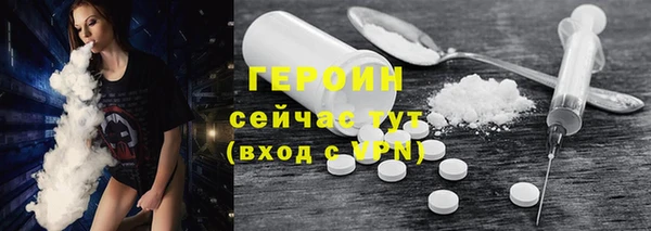 эйфоретик Лиски