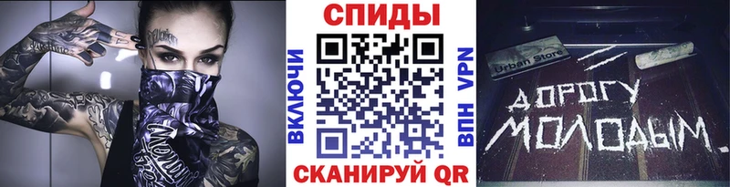 площадка Telegram  Кимры  Первитин пудра 