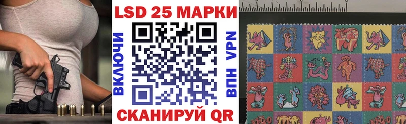 даркнет сайт  Кимры  Марки NBOMe 1,8мг 